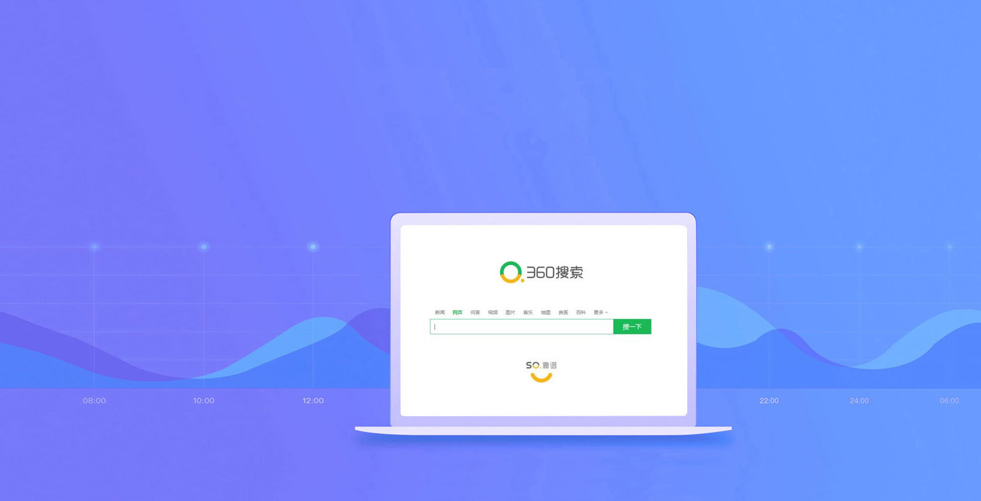leyu乐鱼体育全站app登录