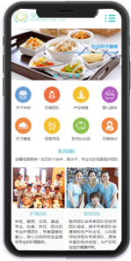 乐鱼体育手机下载